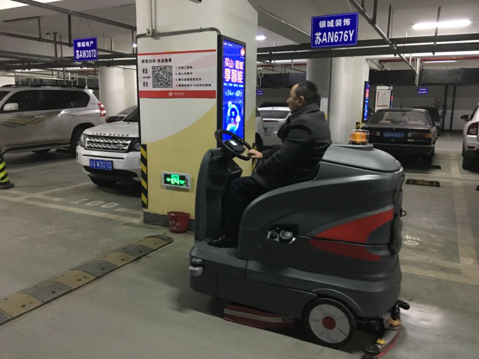 開(kāi)封洗地車(chē)