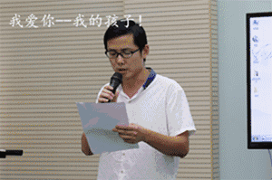 高美好聲音，企業(yè)最強音