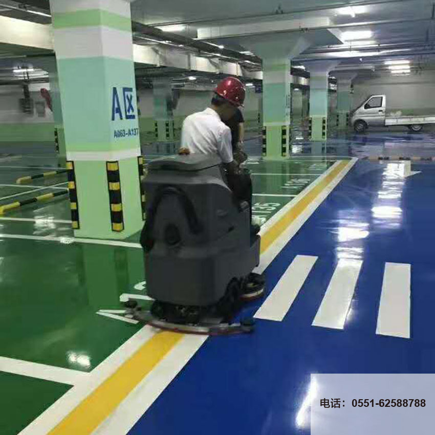 小區(qū)和商場的地下停車場可不可以用駕駛式洗地機(jī)清洗地面