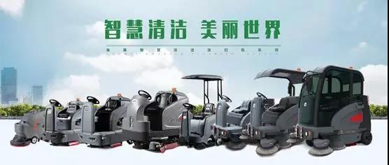 高美：同一世界，同一夢想