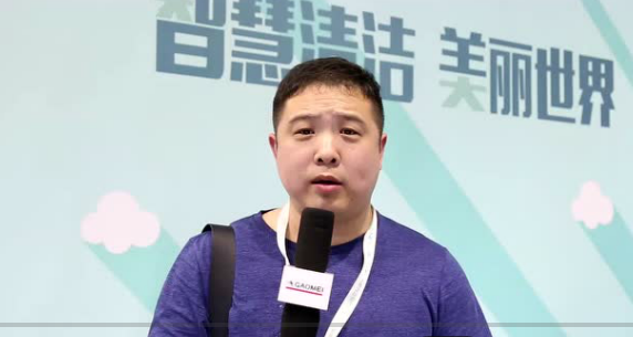 高美，讓智慧發(fā)聲