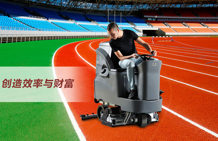 自動(dòng)掃地機(jī)好用嗎？
