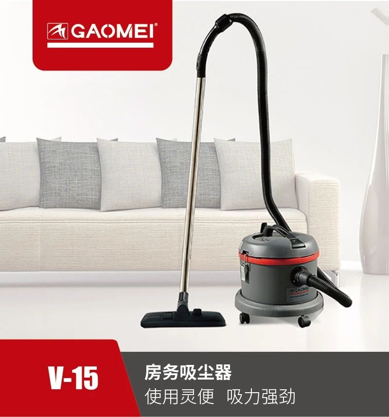 高美：新品試機，火熱進行中...