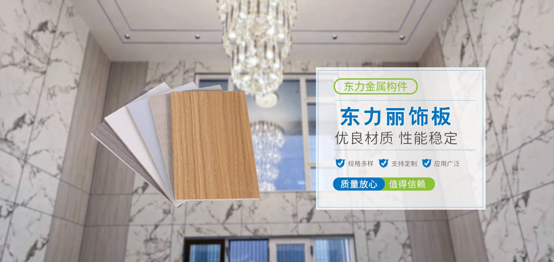 臨朐宏豐金屬制品有限公司